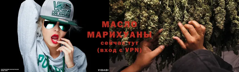 ТГК Wax  hydra маркетплейс  Вилючинск 